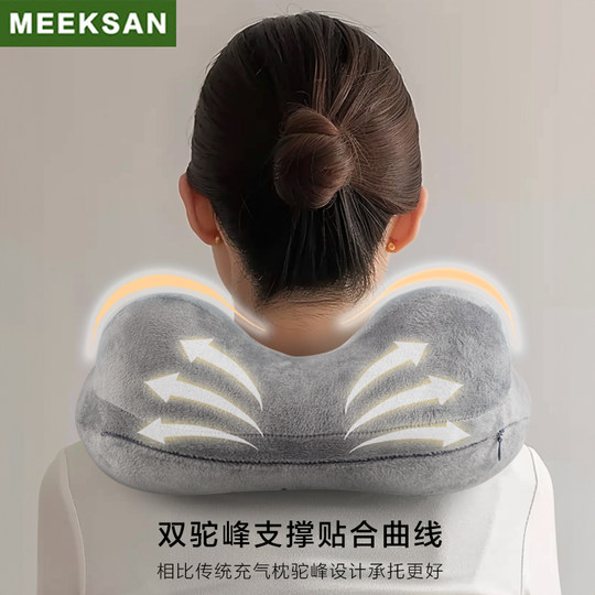 充气u型枕长途飞机睡觉神器火车高铁二等座u形颈枕头旅行便携