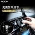 ROCK xe điện thoại khung xe ổ cắm xe ô tô đa chức năng tự động khóa trọng lực clip điều hướng hỗ trợ khung chống sốc cố định táo 6/7 kê 8 Huawei phổ biến điện thoại di động - Phụ kiện điện thoại trong ô tô