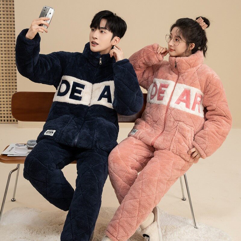 两件套情侣秋冬季珊瑚绒拉链睡衣 兰柠檬睡衣/家居服套装