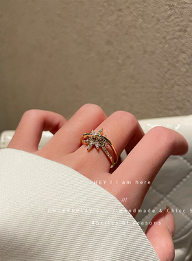 指环开独特口可调节指环