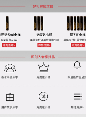 【云南鲜花饼同款香】一点不差