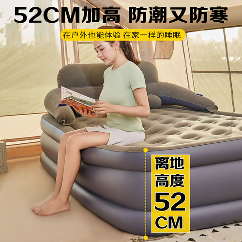 阿尔法充气床家用双人气垫床三层加厚加高充气床垫户外露营靠背床 - 图1