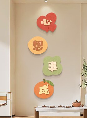 速发档象如意客厅挂饰玄关餐厅装饰画高吉大气挂画背视电景墙装饰