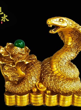 速发铜蛇摆件纯蟒镇宅招财十二生肖铜蛇蛇家居客厅装饰工艺品