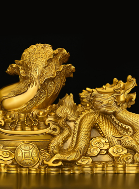 速发铜元摆件纯铜龙拉百财龙宝如意祥龙厅肖龙拉车客生门店装饰