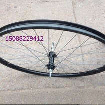 High-end inch 36d 32 holes Climbing Bike Double Aluminum Alloy Car Circle Knife Ring Disc Pure Brake Ring Wheel Set Extravagant