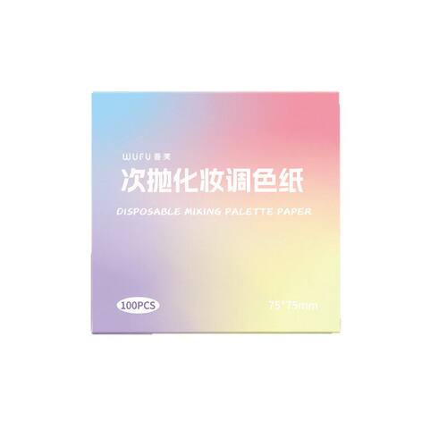 调色纸一次性彩妆调色盘化妆专用纸化妆师专用粉底试色纸免洗调色 - 图3