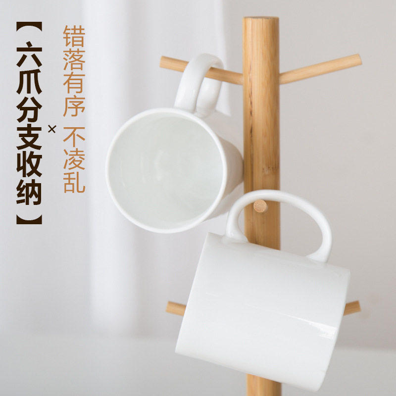 家用竹木杯架创意收纳置物架水杯架挂架茶杯架倒挂沥水架杯子架,淘宝优惠券,粉丝福利购,淘宝优惠卷