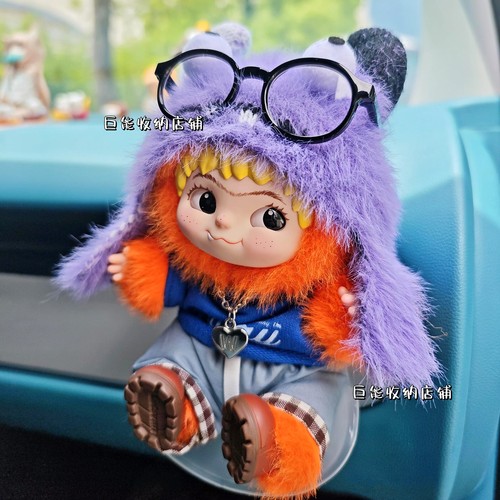 hacipupu动物贴贴哈次小熊软糖搪胶毛绒盲盒公仔车载沙发安全座椅 - 图3