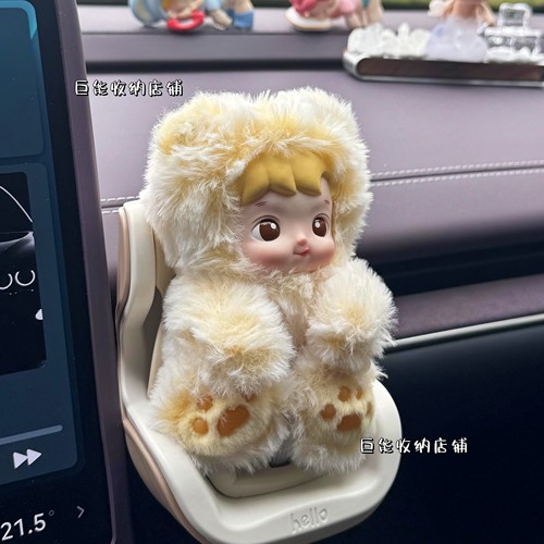 hacipupu动物贴贴哈次小熊软糖搪胶毛绒盲盒公仔车载沙发安全座椅 - 图1