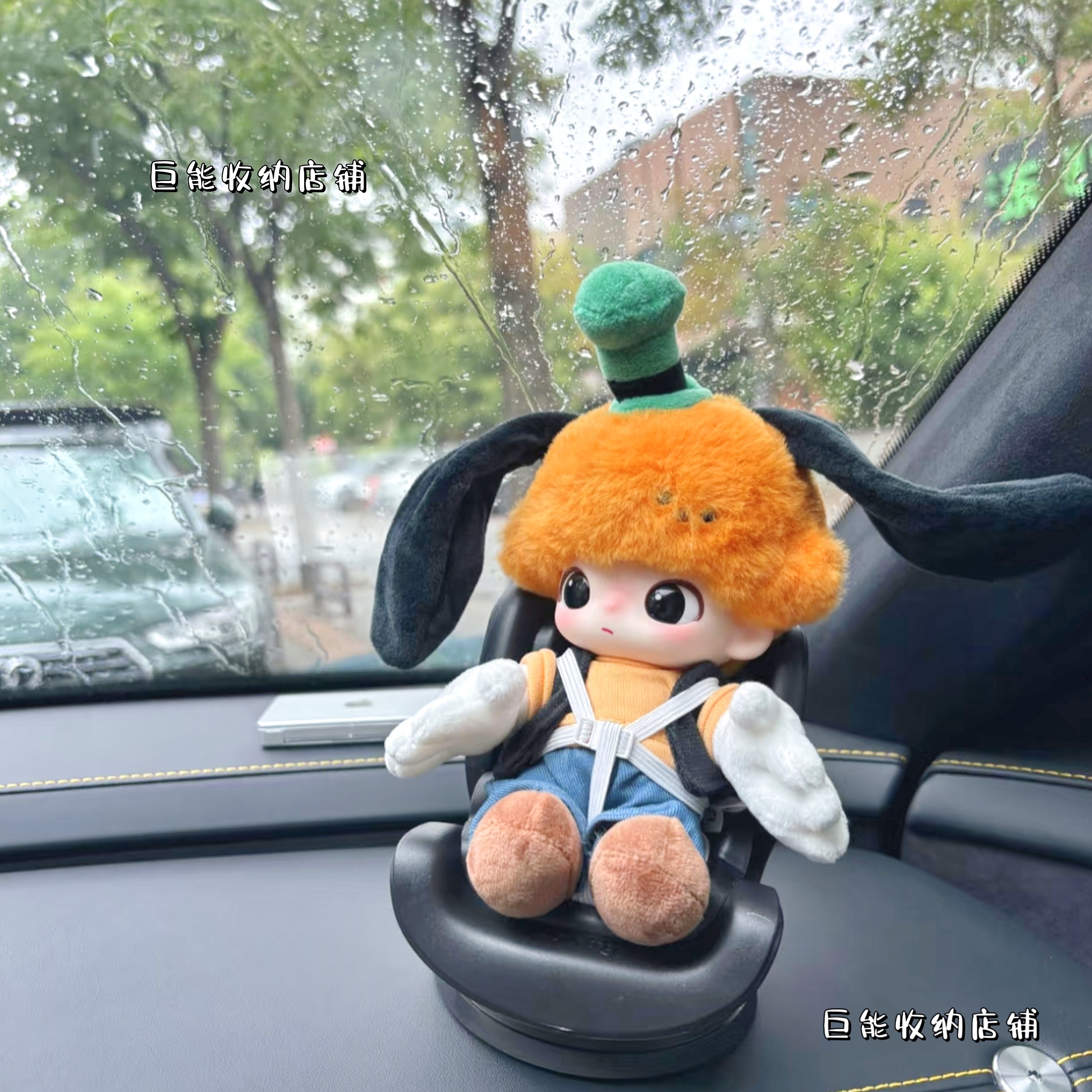 泡泡玛特DIMOO搪胶labubu毛绒公仔车载沙发安全座椅挂件收纳展示,淘宝优惠券,粉丝福利购,淘宝优惠卷