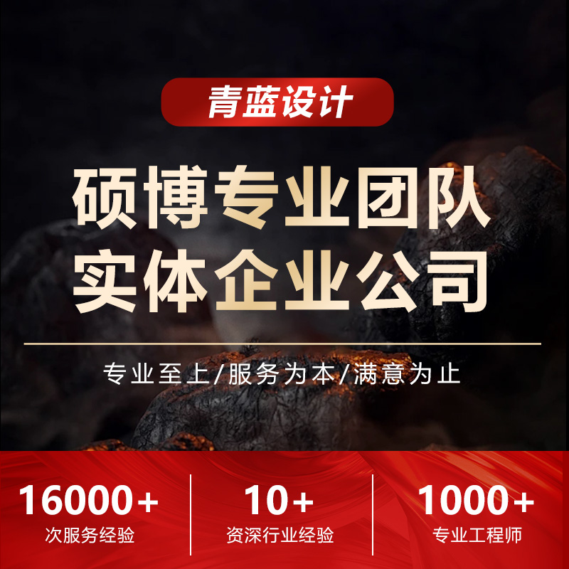 SolidWorks代画CAD制图纸UG|proe三维建模sw模具夹具机械设计代做 - 图1