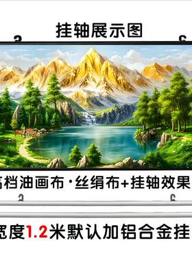 背靠金山聚宝盆沙发背景墙挂画办公室招财新中式装饰挂画新款壁画