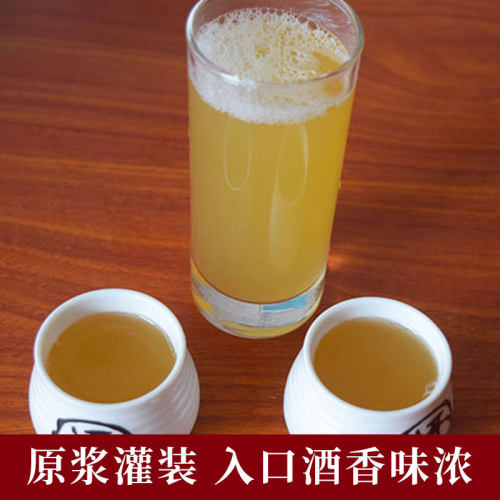 小娟米酒原浆江西客家特产黄酒糯米酒甜米酒酿月子水酒醪糟酒5斤 - 图0