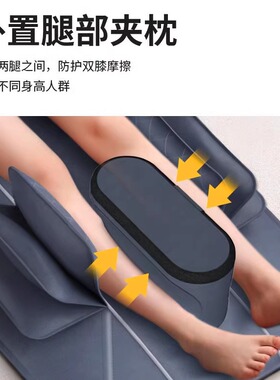 多功能全身艾灸按摩床垫