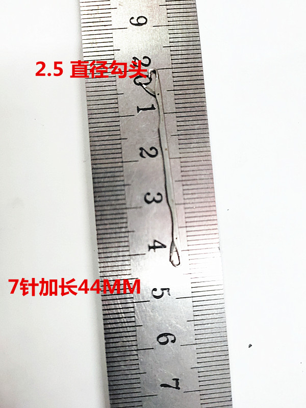 双头钩针 桂花针 漏针正反针 修补针手缝针两头针 勾针包邮 - 图2