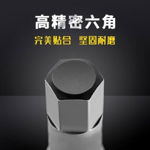 1/2内六角旋具压批气动加长风炮H型外六角批头电动一连体风批扳手 - 图1