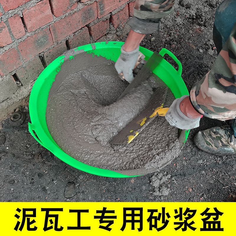 特大号橡胶牛筋盆加厚建筑灰盆工地用水泥砂浆皮盆养殖盆灰槽瓦工 - 图2