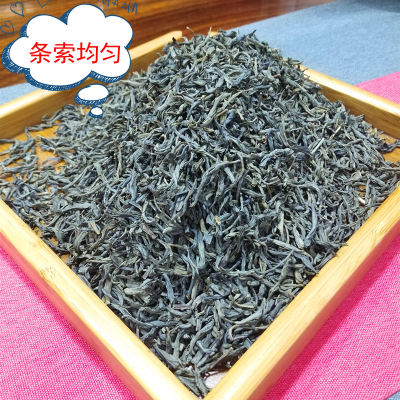 商用绿茶新茶高山生态云雾茶海南白沙绿酒店餐饮单位接待饮茶散茶 - 图0