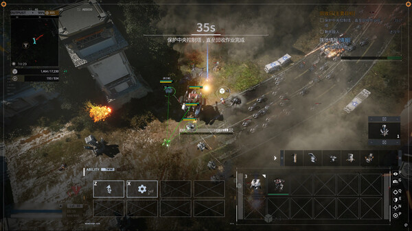 STEAM PC 正版 Outpost: Infinity Siege 重装前哨 - 先锋版 - 图1