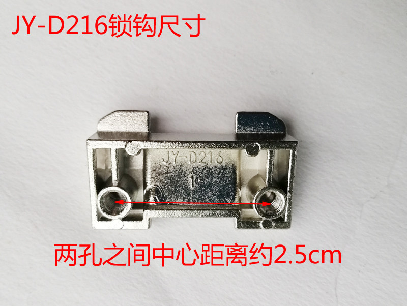 JYL行李箱密码锁JY-D216锁TSA007通关锁JY-D2013-A锁铝框箱包扣锁,淘宝优惠券,粉丝福利购,淘宝优惠卷