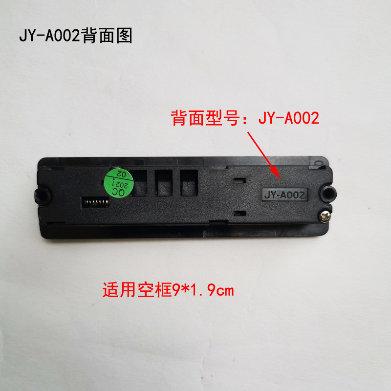 JY-A016-A2箱包锁TSA007行李箱密码锁JYL锁JY-A002旅行箱锁配件修 - 图1