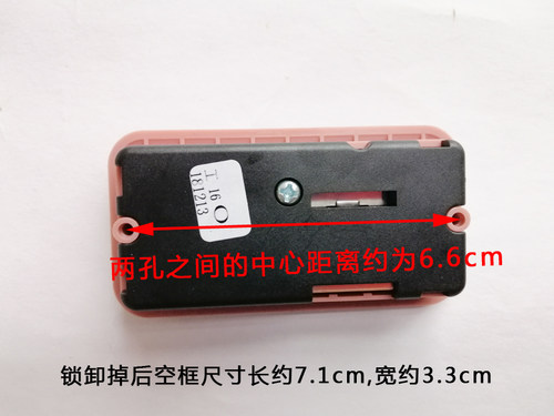 XFG TSA007行李箱密码锁拉链箱锁扣旅行箱拉杆箱RIMOWA锁维修配件 - 图2
