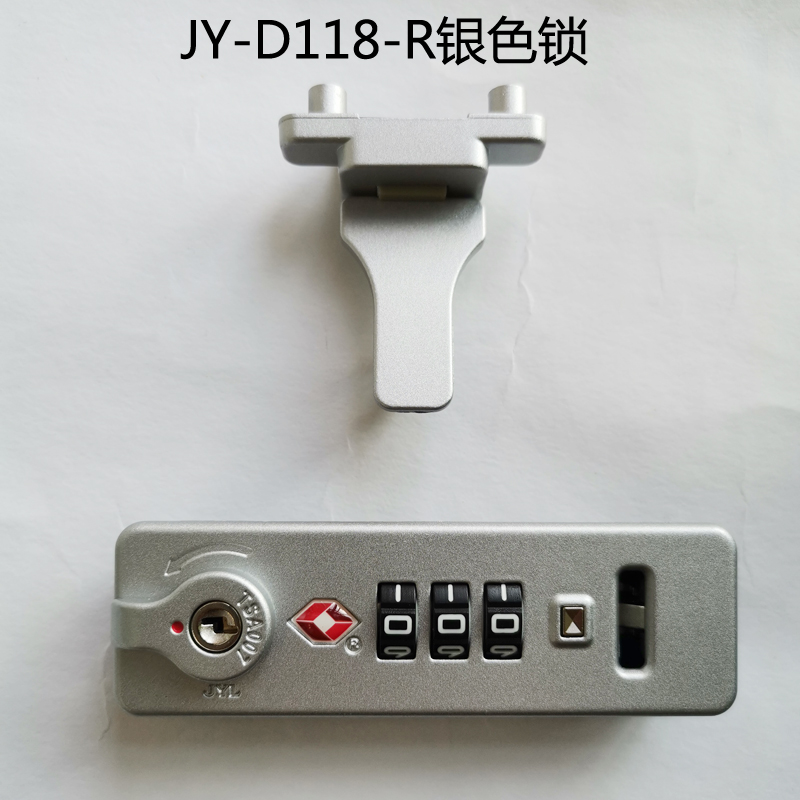 JYL行李箱密码锁铝框箱扣锁TSA007海关锁JY-D118锁旅行箱包配件锁 - 图0