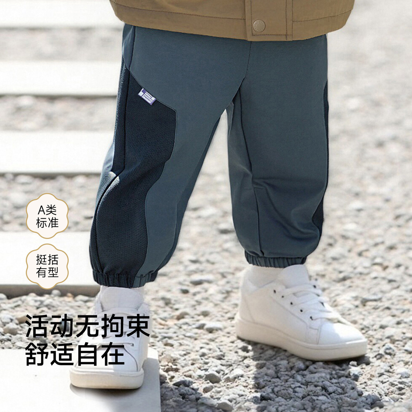图3