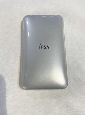 IPSA茵芙纱三色遮瑕遮黑眼圈痘印