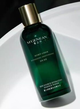 海葡萄肌源平衡爽肤水保湿补水
