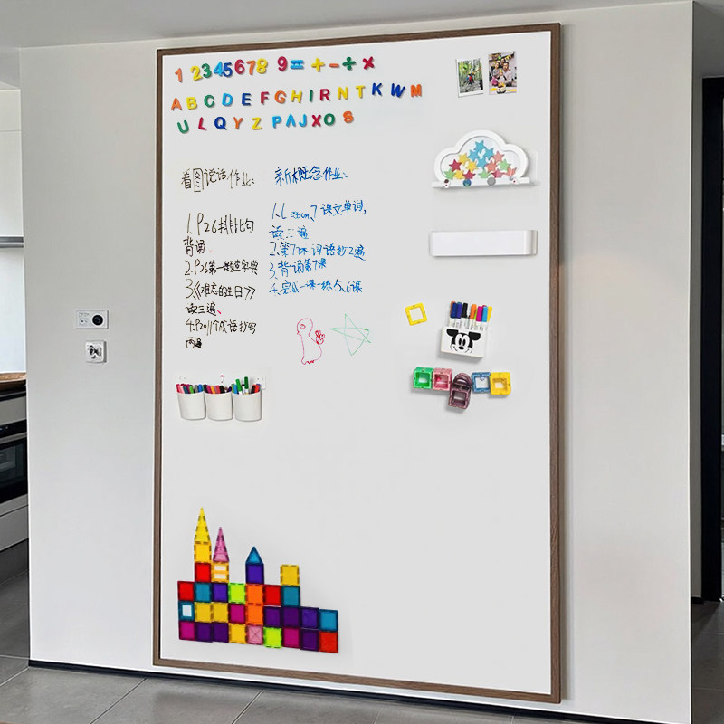 Brandland实木框白板进口珐琅板挂墙式投影墙磁性写字板涂鸦板儿童画板磁吸收纳板展示墙搪瓷板装饰背景墙,淘宝优惠券,粉丝福利购,淘宝优惠卷