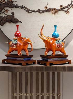 速发平安吉祥大象工客一对铜摆艺件厅电视柜办公室装饰乔迁搬新家