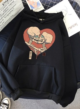 速发Hoody Lore Hug t Paotev Ti Dth Dt Us Pt Me Pu