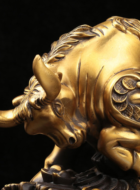 速发铜牛厅件招市旺财牛工艺装饰品招财办公桌室客摆华尔街牛