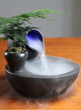 速发茶桌面时来运转循水办件流环水客厅招财摆公室内鱼缸装饰球轮