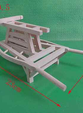 速发木质农耕工具小播车船板车排车磨推种机耕地犁马车谷模型文化