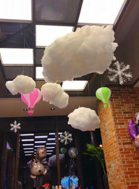 速发云花棉朵装饰挂具云吊饰幼儿园白云布置节日店铺橱窗云彩道饰