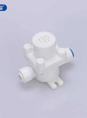 中荷2分减压阀净水器用