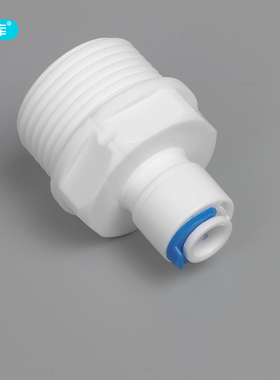 6分外丝转2分3分接头净水器纯水直饮机六分外牙内牙转二分管快接