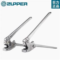 High end lead seal pliers Q-h175A water -2y00AF full stainless L steel cold pressed watch electric meter Q pliers seal luxurious