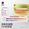 Babycare baby food bowl baby special rice noodles filled with water to keep constant temperature stainless steel children's tableware gift box