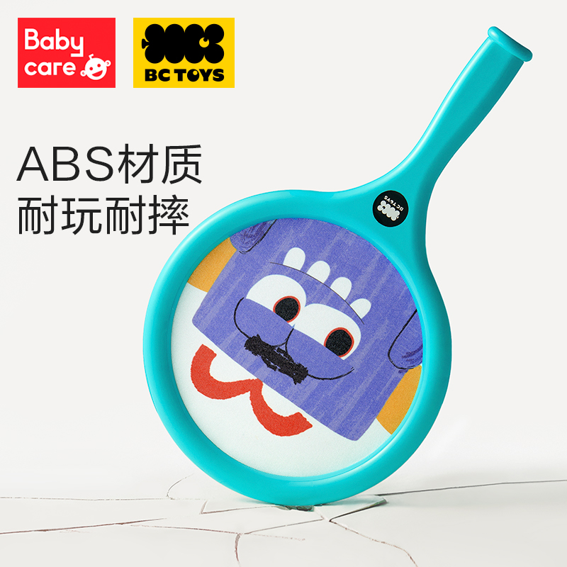 babycare儿童羽毛球bctoys拍耐打双拍小学生亲子互动玩具 - 图2