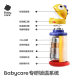 Babycare children's thermos cup cute dinosaur shape