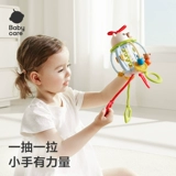 babycare Погремушка, игрушка для новорожденных, 3-6 мес., можно грызть