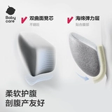 Babycare талия табурета Baby Bess Bess два в одном, легкий четырехсезонный многосезонный многофункциональный многофункциональный инструмент для ребенка для выхода на улицу для выхода на улицу