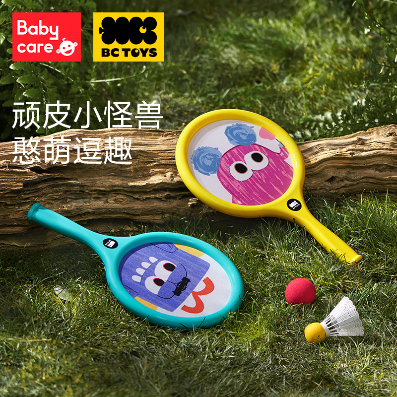 babycare儿童羽毛球bctoys拍耐打双拍小学生亲子互动玩具 - 图3