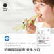 Ppsu children's chopsticks babycare