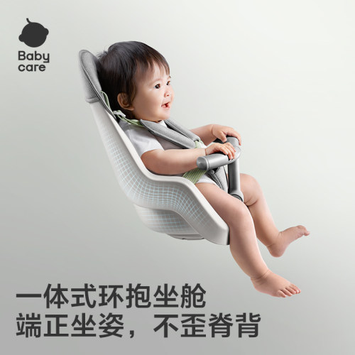 babycare轻便溜娃推车遛娃儿童可折叠小体积 - 图0