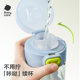 Babycare children's water cup without screwing cover